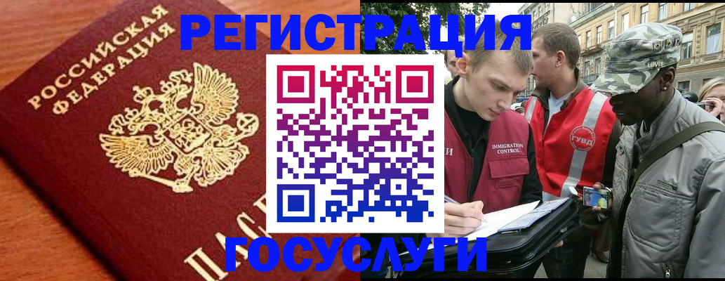 форма 3 в Гремячинске